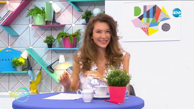 Николина Чакърдъкова: Съдбата на ненужните подаръци - "На кафе" (19.11.2020) смотреть онлайн