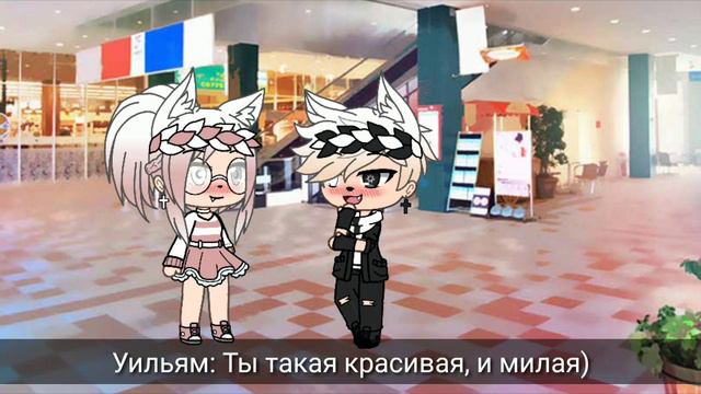 Gacha life • Сериал " Неудачница " #3 смотреть онлайн