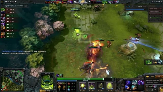 pugna+aghanim=godlike смотреть онлайн
