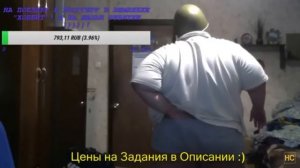 Гриша смачно пердит!?