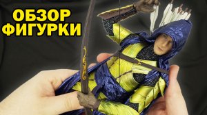 Эльфийский лучник из фильма Властелин Колец - обзор фигурки от Asmus Toys