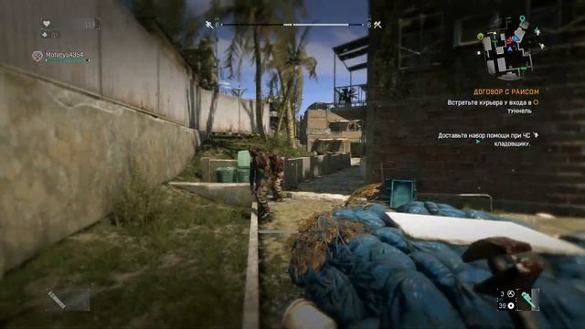 Dying Light, прохождение 2 смотреть онлайн