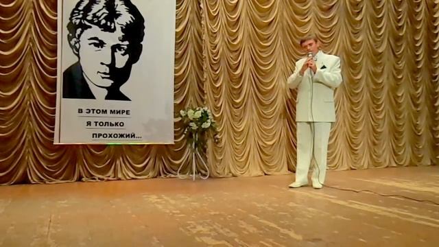 С.А.ЕСЕНИН "НА СТИХИ ПОЭТА МОИ ПЕСНИ" композитор А.БОНДАРЬ смотреть онлайн