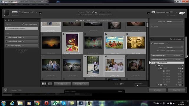 Adobe Lightroom 4 первые шаги. смотреть онлайн