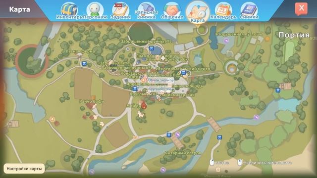Прохождение My time at Portia #77 Суперкомпьютер смотреть онлайн