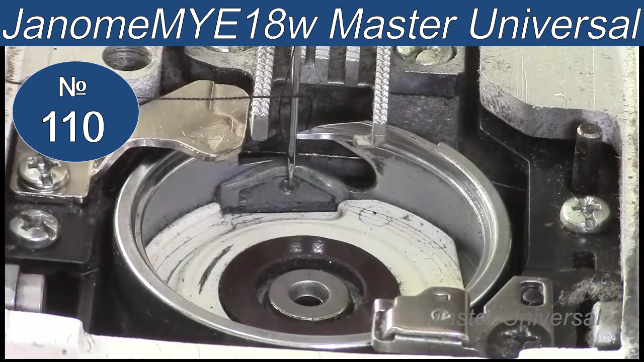 Швейная машина делает пропуски стежков. Как отрегулировать игловодитель. Видео №110.