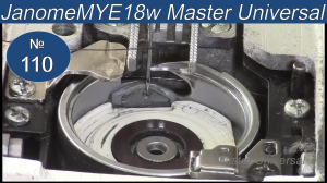 Швейная машина делает пропуски стежков. Как отрегулировать игловодитель. Видео №110.