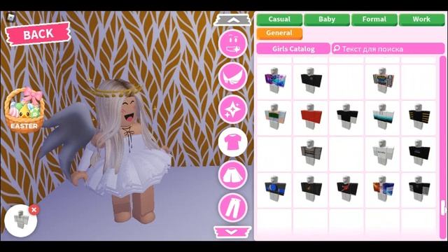 Как сделать скин ангела в адопт ми?|Roblox adopt me| смотреть онлайн