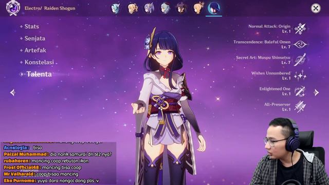 O Nice! смотреть онлайн