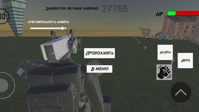 вышла Обнова в игре про скибиди туалетов