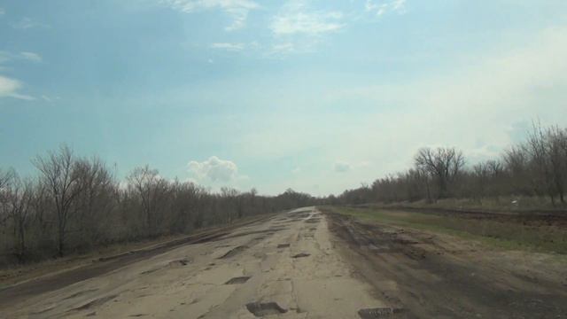 Екатеринбург - Анапа, 2021, Ч-29 - На машине по левому берегу Волги выезд из Энгельса вся дорога смотреть онлайн