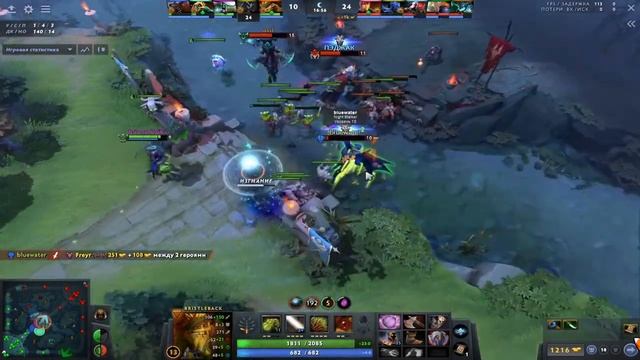 Гайд на бристлбека без воды за 3 минуты Dota 2 смотреть онлайн