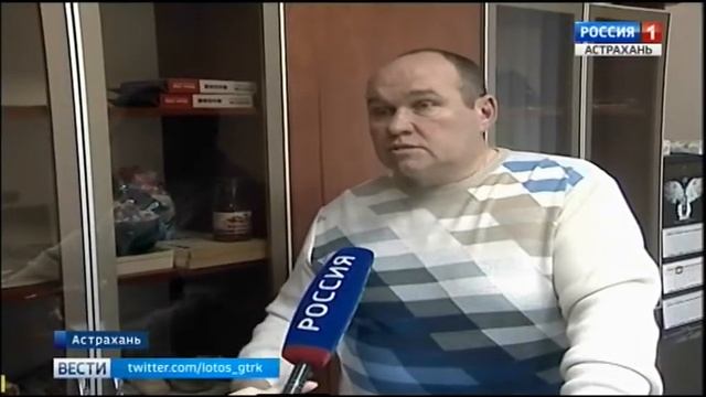 В Астрахани женщину уволили без ее ведома смотреть онлайн