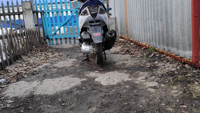 Vento Corsa 50cc (150сс). Часть 15. смотреть онлайн