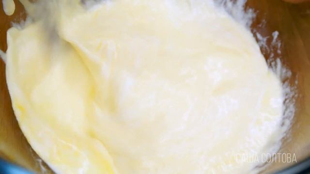 ЛУКОВЫЙ ПИРОГ. КИШ С ЛУКОМ. Сырный вкус без сыра. СУБТИТРЫ. Саша Солтова смотреть онлайн