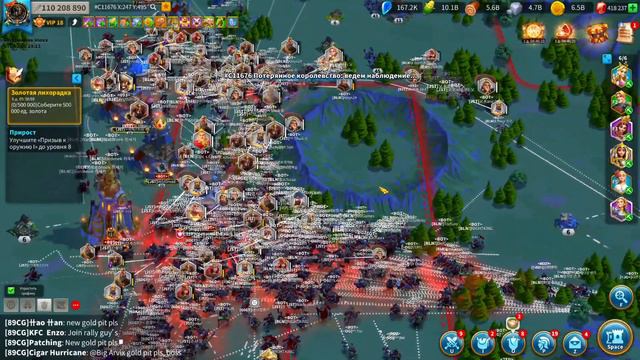 Pass 6 server 1960 vs 1365 Rise of kingdoms смотреть онлайн