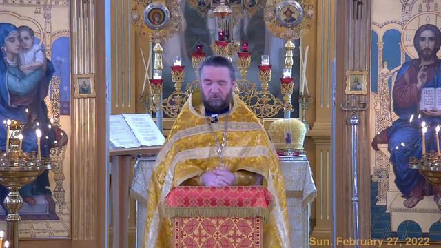 Неделя о Страшном Суде. Литургия. | Sunday of the Last Judgment. Divine Liturgy смотреть онлайн