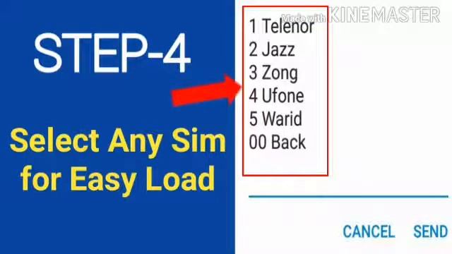 Easy Load without internet connection through Easy Paisa Mobile Account on any network Sim смотреть онлайн
