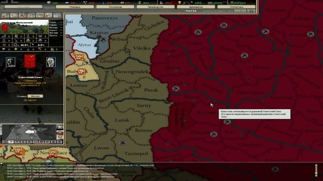 Darkest Hour : a hearts of iron game туториал (tutorial), Война : боевые действия смотреть онлайн