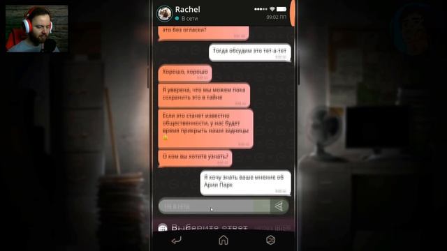 ВСЁ ЗАКРУЧИВАЕТСЯ! ► SIMULACRA 2 Прохождение #3 ► ИНДИ ХОРРОР ИГРА смотреть онлайн