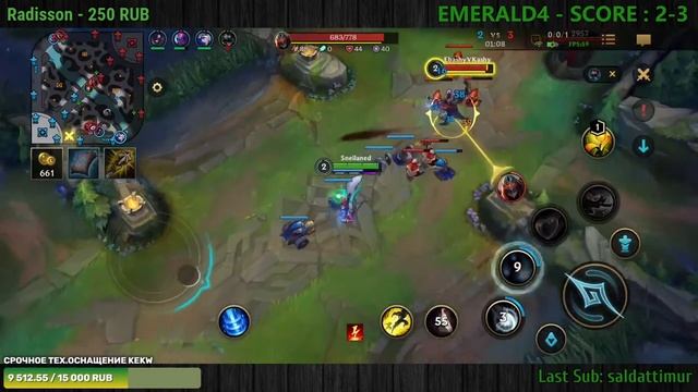 ?[RU/ENG] EMERALD SUP/MID -Сегодня куча анонсов наверное | !мета | Стрим League Of Legends WIld Rif смотреть онлайн