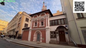 Шагаю по Москве в районе Китай-города