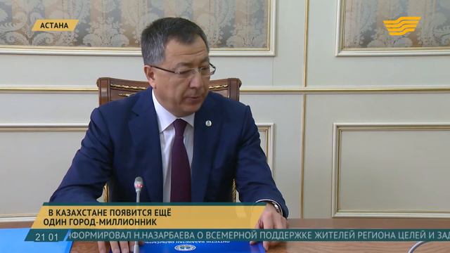 Глава государства принял акима ЮКО Жансеита Туймебаева смотреть онлайн