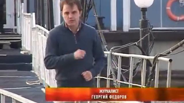 Нерест под угрозой