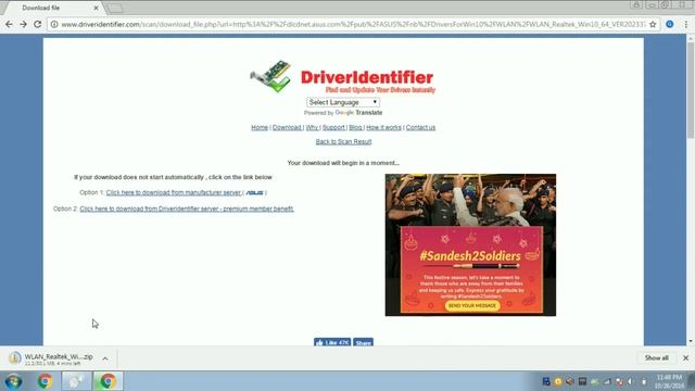 Wifi Driver for Windows 8.1 64 bit Free Download #wifidriver смотреть онлайн