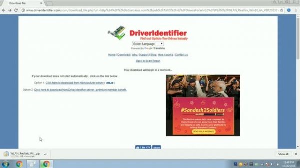 Wifi Driver for Windows 8.1 64 bit Free Download #wifidriver