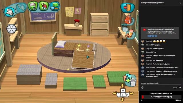 играю в mysims смотреть онлайн