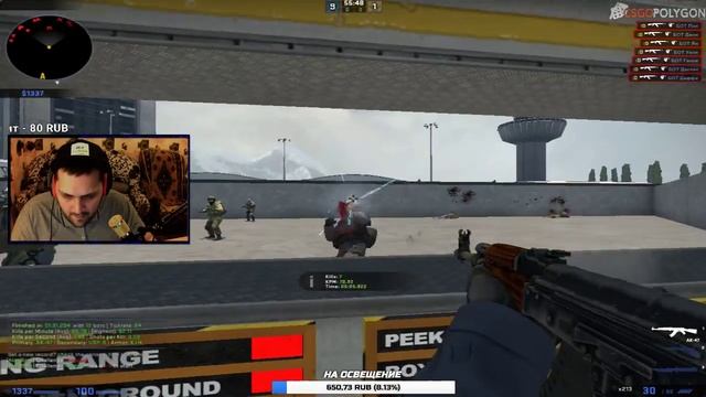 ⭕КАТАЕМ НА ESEA \ ЗАБЕГАЙ ⭕ смотреть онлайн