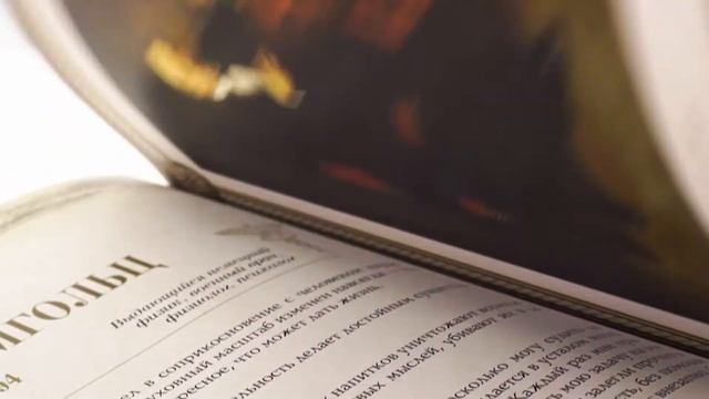 Семейные игры и развлечения