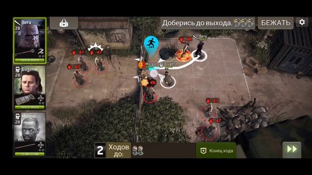 Walking dead Ворота карьера +20 смотреть онлайн