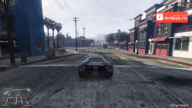 GTA на MSI Nightblade MI3