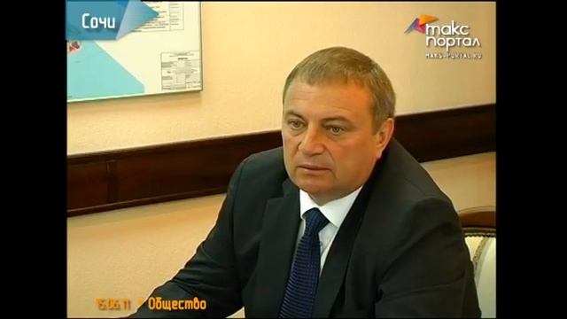 Разбитые дороги курорта: кто виноват? смотреть онлайн