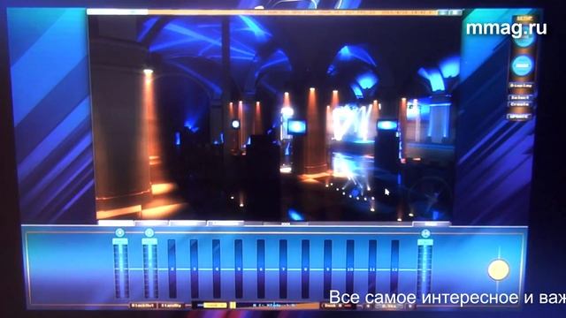 mmag.ru: Musikmesse 2015 - Lightconverse - 3D визуализация в реальном времени смотреть онлайн