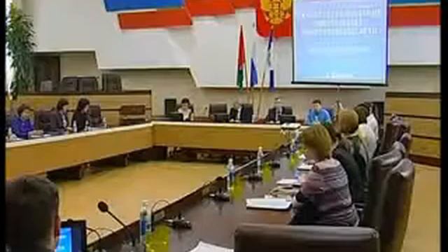 семинар сотрудников ЗАГС смотреть онлайн