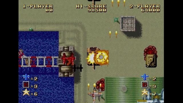 NGH-020: Ghost Pilots - Neo Geo Generation | Basement Brothers | Neo Geo Collection | Shooter Shmup