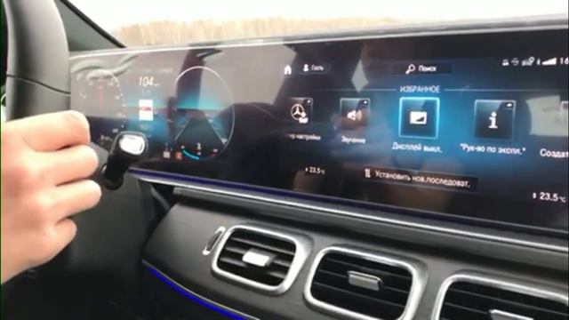 Я ЗА РУЛЁМ Mercedes Benz GLE 300d + мини тест ( я за рулём атомобиля 4 часть ) смотреть онлайн