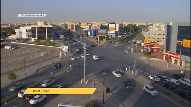 Новое время, 22 декабря 2017 г, 19:00 смотреть онлайн