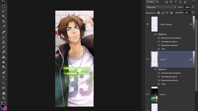 Как сделать Красивую Аву в фотошопе от DarkWizard смотреть онлайн