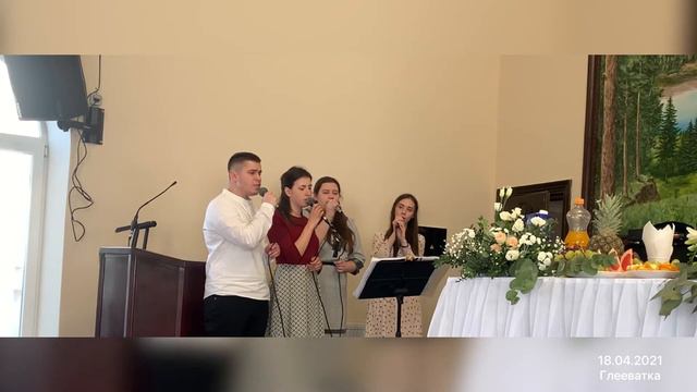 Как обычно проходит жизнь (Это любовь две тропинки свела) смотреть онлайн