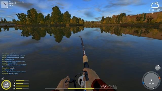 Русская рыбалка 4. Спиннинг на Волхове. Где ловить с берега. смотреть онлайн