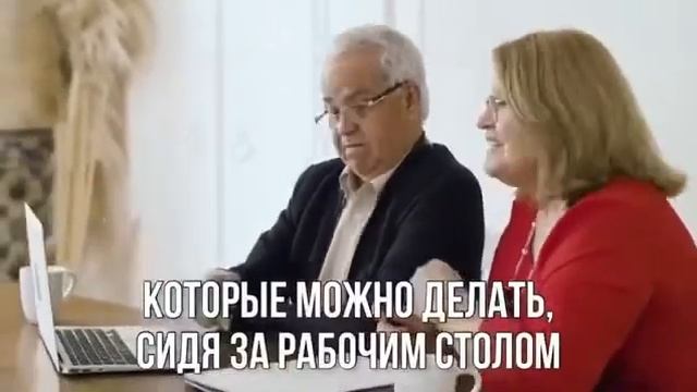 Super Jump- система интеллектуальных тренировок смотреть онлайн