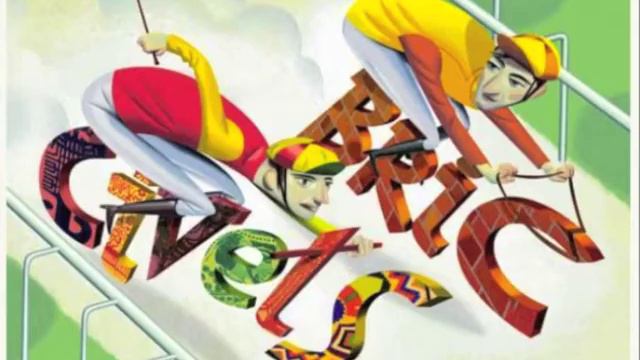 Buy A Little Dinar - Vietnam Dong смотреть онлайн