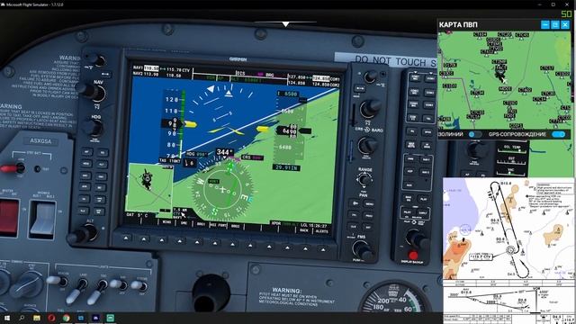 Microsoft Flight Simulator 2020 ► Заход по Схеме VOR