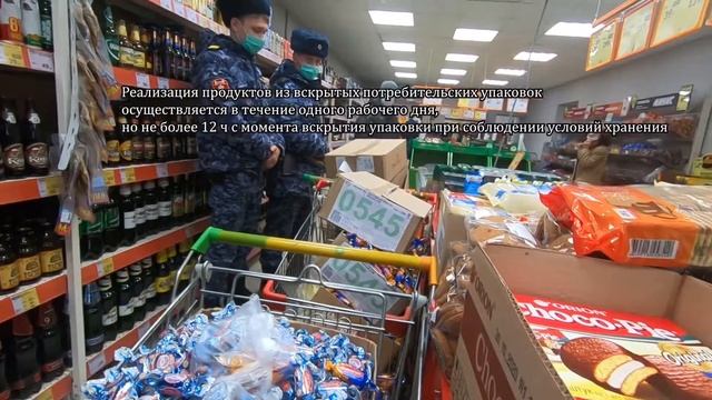 75кг Просроченных конфет по распродаже, все для клиента ч.1 смотреть онлайн