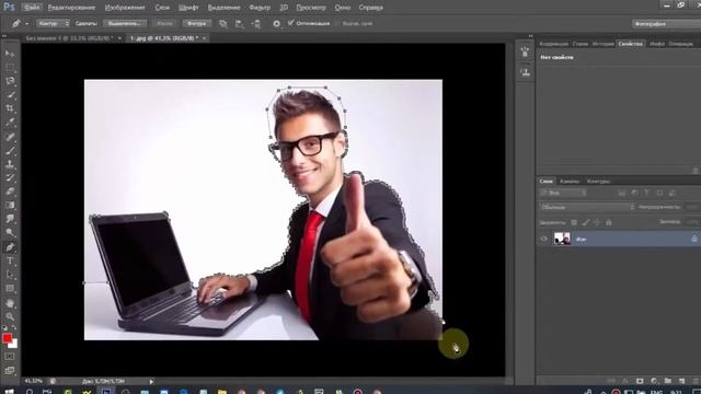 ?RASMLARNI SIFATLI KESISH | ADOBE PHOTOSHOP | PERO ORQALI KESISH