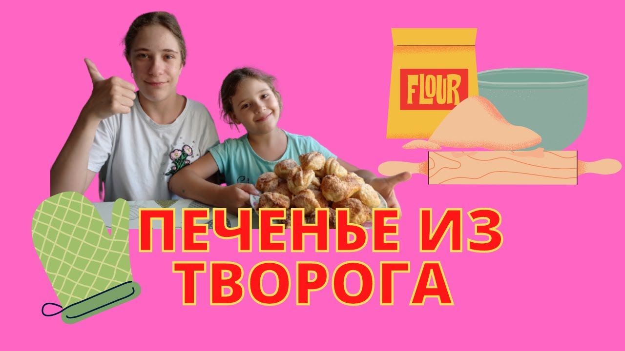 Семья Сусловых